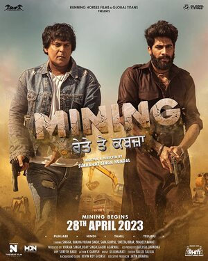 Mining Reyte te Kabzaa 2023 Punjabi PreDvd